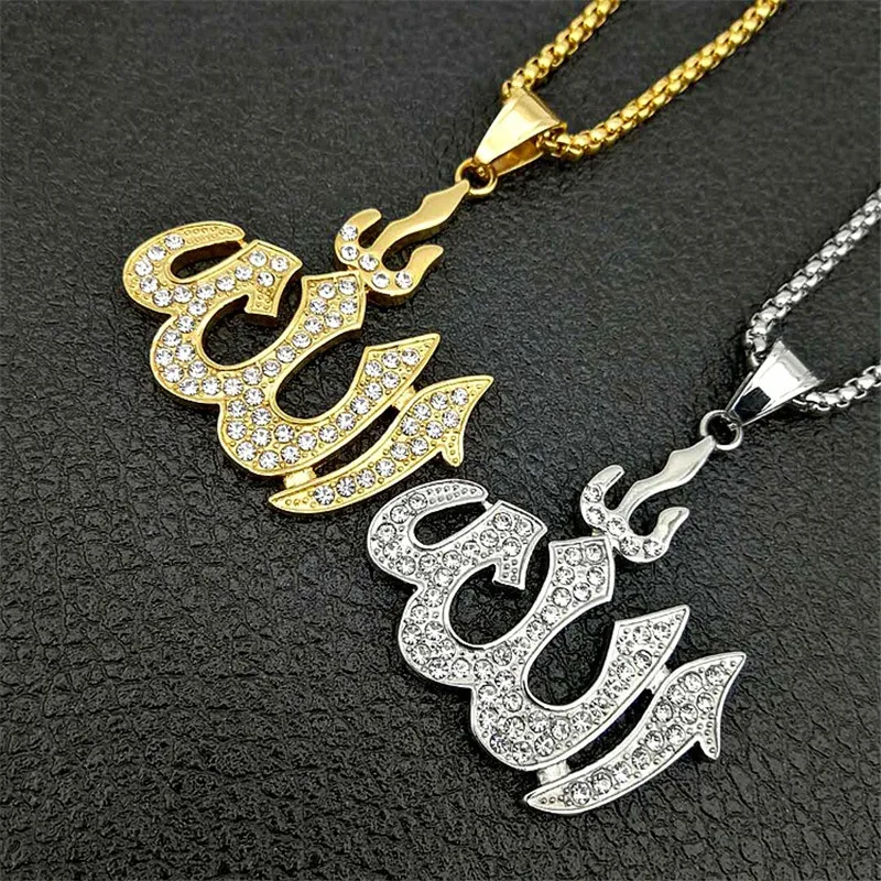 Dropshipping Hip Hop Iced Out Bling Islamic Allah Pendants Necklaces For Women And Men Stainless Steel Muslim Jewelry Wholesale