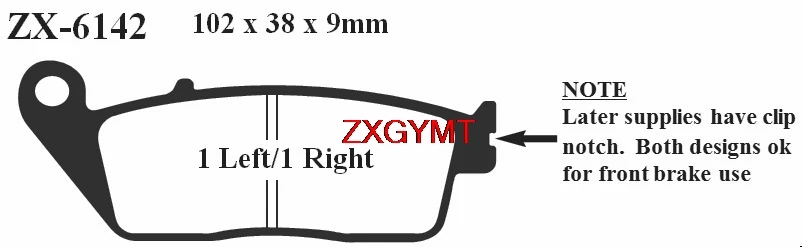 Sinter HH Brake Pad Set for HONDA SH 300 SH300 i SH30 2015 - 2018 Front Rear 18 15 17 16