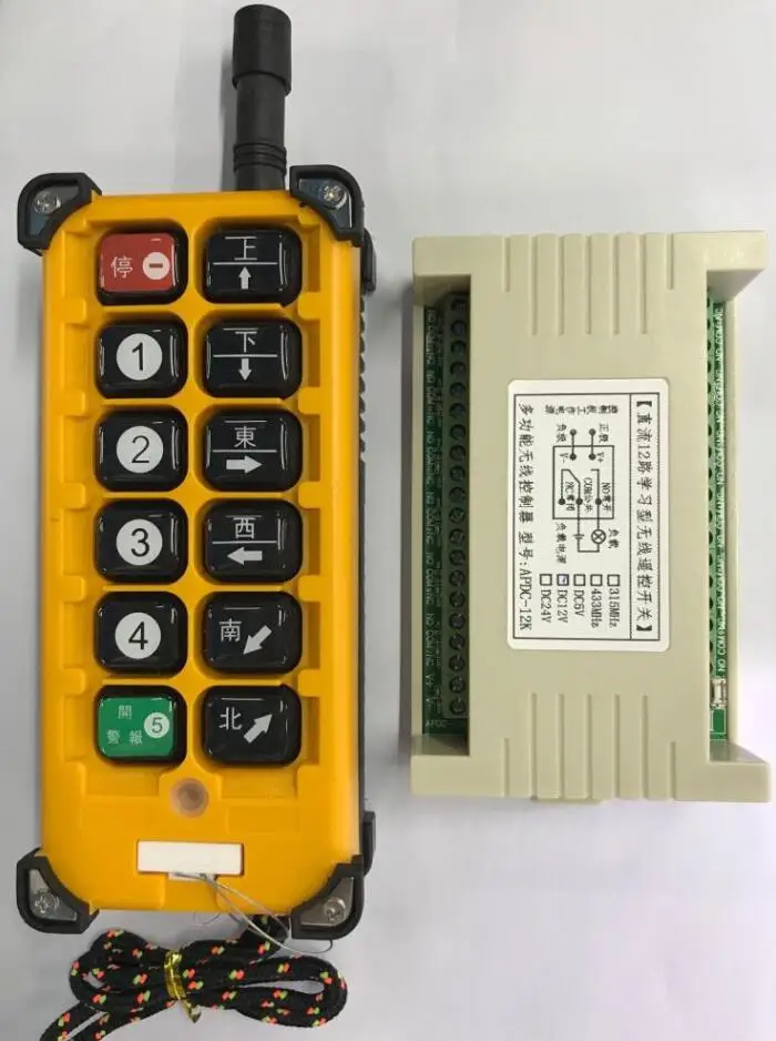 

DC 12V 10A 12 channel RF Wireless Remote Control switch Industrial crane