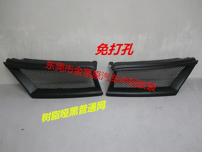 Fit for 05-07 Nissan Tiida carbon fiber Or FPR  car grill  high quality