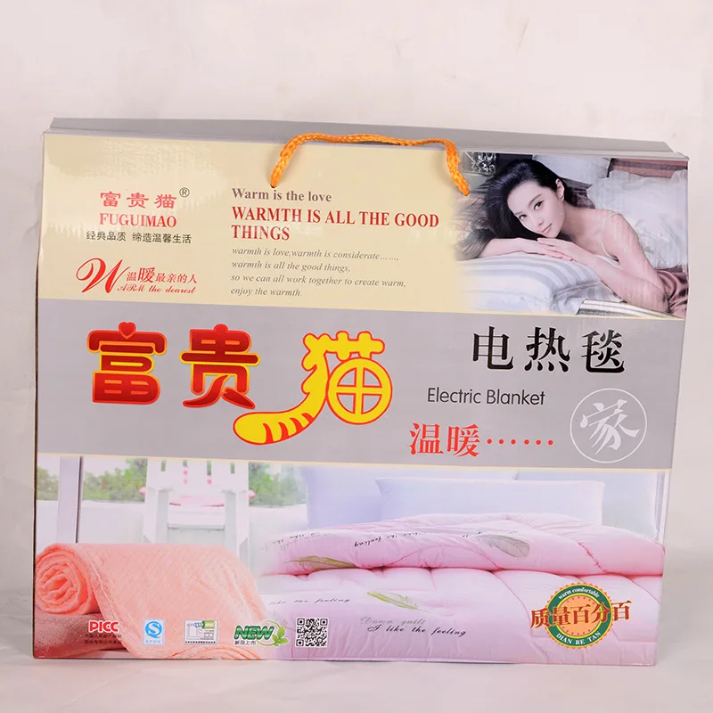 220v Electric Heating Blanket Heated Blanket Increased Thickening Double Electric Blankets Manta Electrica Electric Bed Blanket