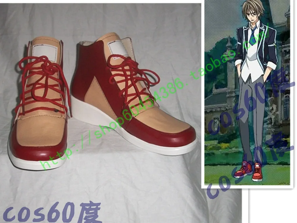 

Sacred Seven Halloween Cosplay Shoes S008