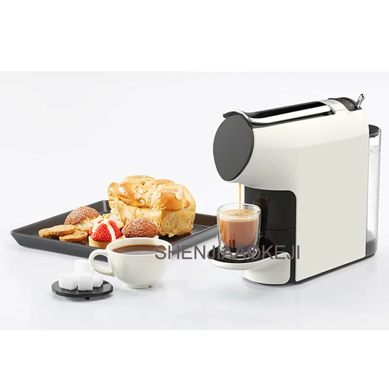 S1103 Capsule coffee machine 220V Portable office coffee machine Adjustable 9-level home coffee machine 1200W 1pc