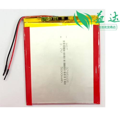 New homemade Tablet PC polymer lithium battery high capacity 5000mAh 3795105 3.7V package post Rechargeable Li-ion Cell