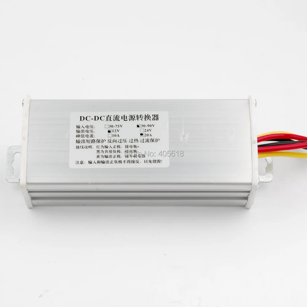 

DC DC step-dowon Converter Voltage Regulator 240W/20A 72v(30-90v) to 12V