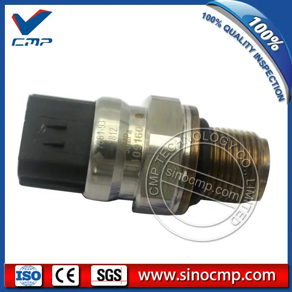 Excavator Pressure Sensor 7861-93-1811 861-93-1812 for Komatsu PC200-8 PC220-8 PC240-8 PC270-8