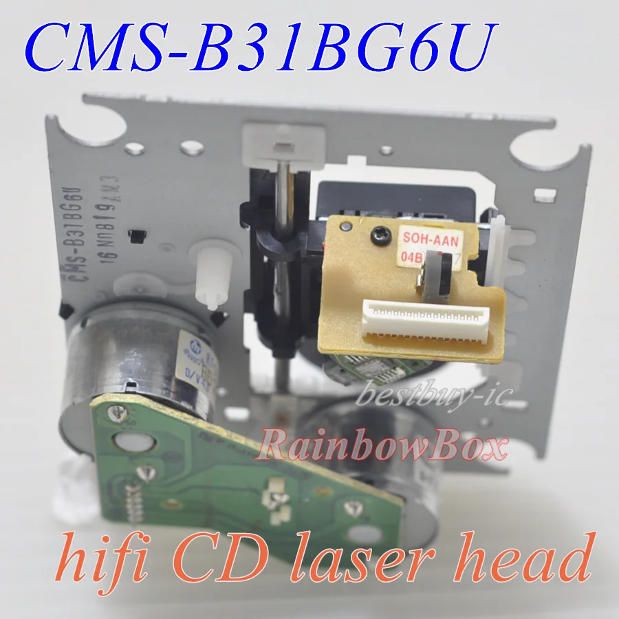 CMS-B31BG6U Hifi CD ĐẦU LASER CMS-B31 SOH-AAN SOH AAU CD Cao Cấp bàn xoay xanh dương ống kính đầu laser