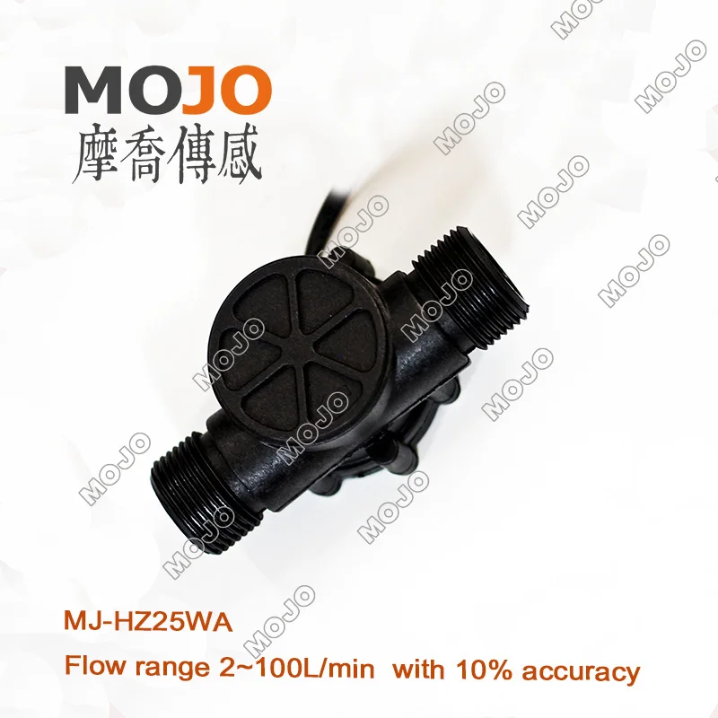 

MJ-HZ25WA Water Flow Meter 2-100L/min 10% 5pcs/lots