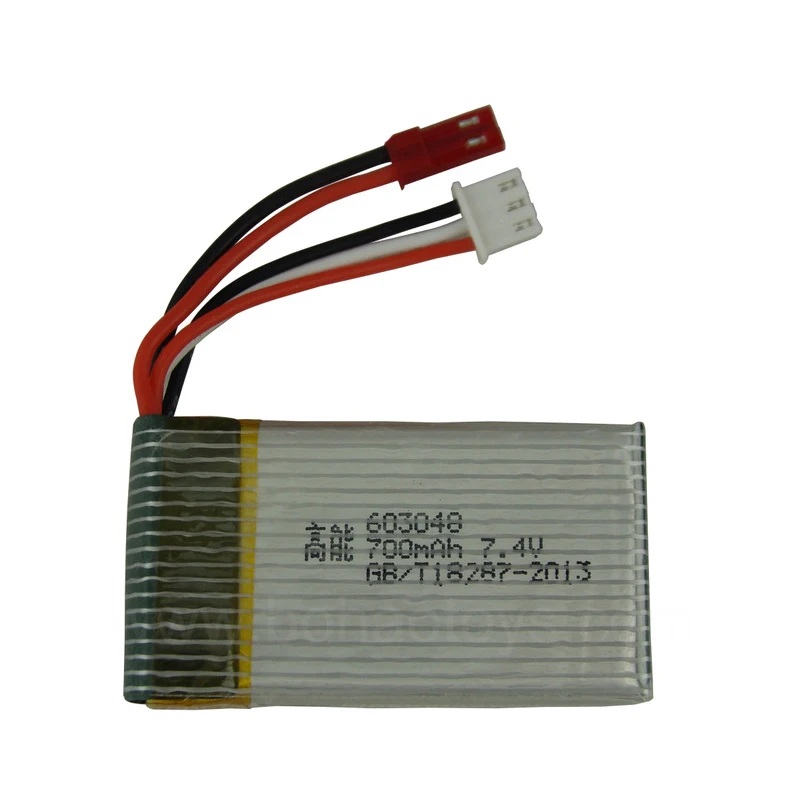 7.4V 700mAh 25C Lipo Battery For MJXRC X600 F46 X601H JXD391V aircraft model  LI-PO battery 2S 7.4 V 700 mAh Jst Plug 603048