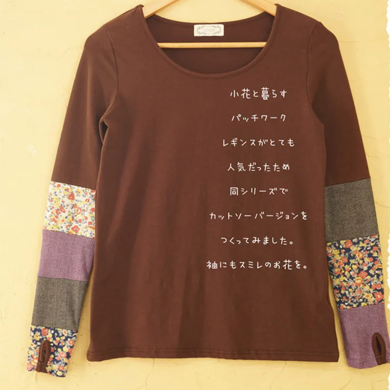 Japanese Mori Girl Women Spring Sweet Long Sleeve Quilting Stitching Fingerless Stretch Hand Color Cute Kawaii Lolita Shirt D127