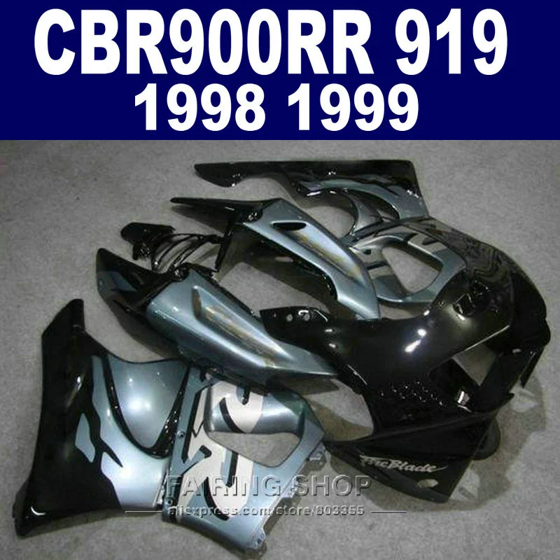 Hot sale cbr900rr919 98 99 Fairings For Honda cbr900rr 919 1999 1998 Fairing kit ( Silver ) CN73