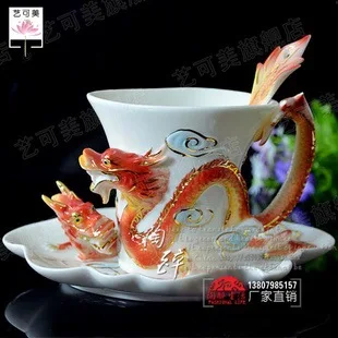 RF04 bone china coffee cup dish porcelain flange porcelain ceramic gifts dragon auspicious supplies