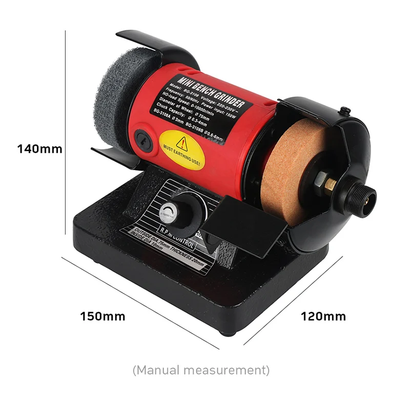 1 Set 150W Bench Versatility Grinder Table Saw Grinding Polishing Cutting Grinder Machines For Wood Metal Electrical Tools 220V