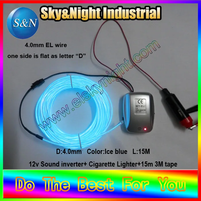 

Neon car -D type-Ice blue-15M+12Music inverter+3M tape+Free shipping (Ten colors for choosing)