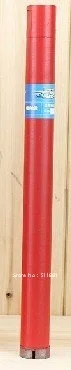 

18mm*250mm Diamond Core Drill Bits| 0.7'' concrete wall wet core bits | Professional engineering core drill