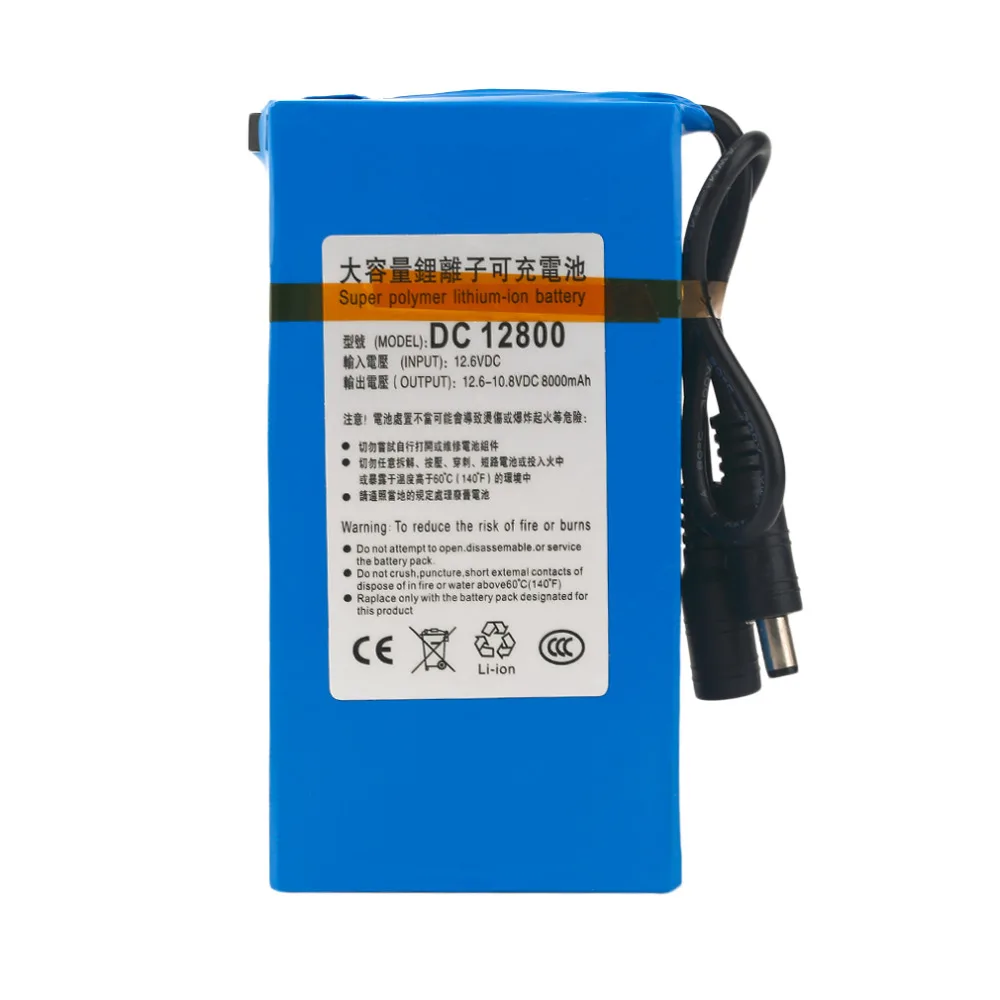 New 12V Battery Pack 8000mAh DC 12.6V Rechargeable Lithium Battery for Street Light Instrument LED Standby Power Cell+EU Charger