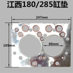 Fengshou FS184 184  180 tractor with engine J285 J285T,IL212ICAF, the cylinder head gasket J285.01.513