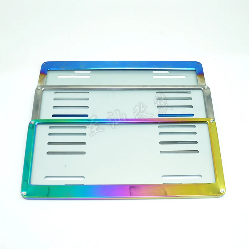 Stainless steel blue burn/rainbow durable rustproof modified vehicle license plate frame, suitable for automotive trucks