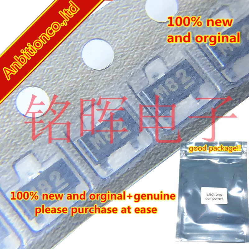 

10-20pcs 100% new and orginal FN1L3N-T1B 1L3N silk-screen M82 SOT23 in stock