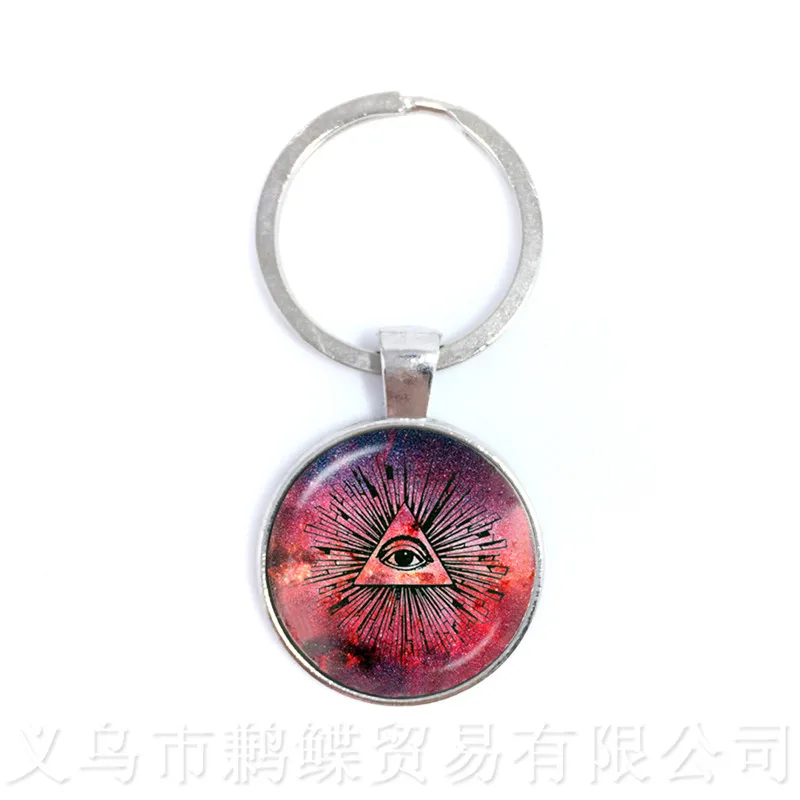 Men Pyramid Free Mason Keychains Eye Of Providence Eye Of Horus Keyring Free And Accepted Masons All seeing Eye Keyring