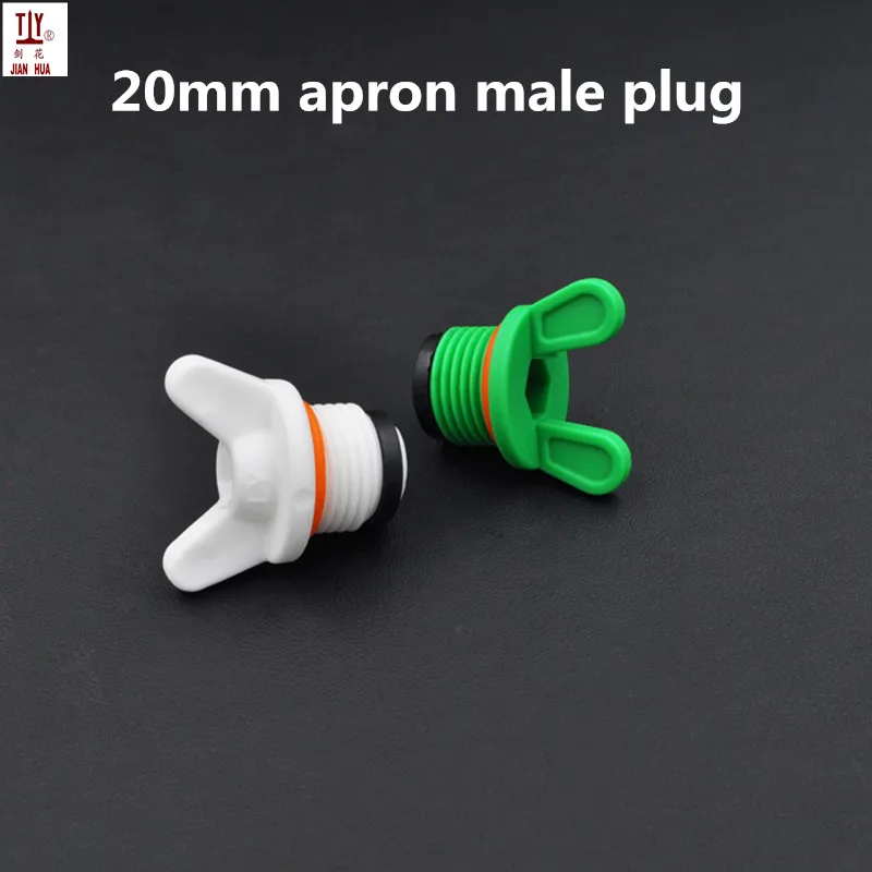 50pcs 20mm PPR External Thread Plug, External Tooth Thread Plug, Non Raw Material With Water Pipe fFittings, 1/2' PPR Tube Cap