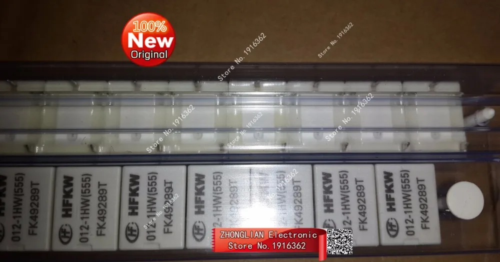 

10pcs/Lot New supply relay HFKW-012-1HW, a group of normally open 4 feet 20A16VDC CMA51 G8