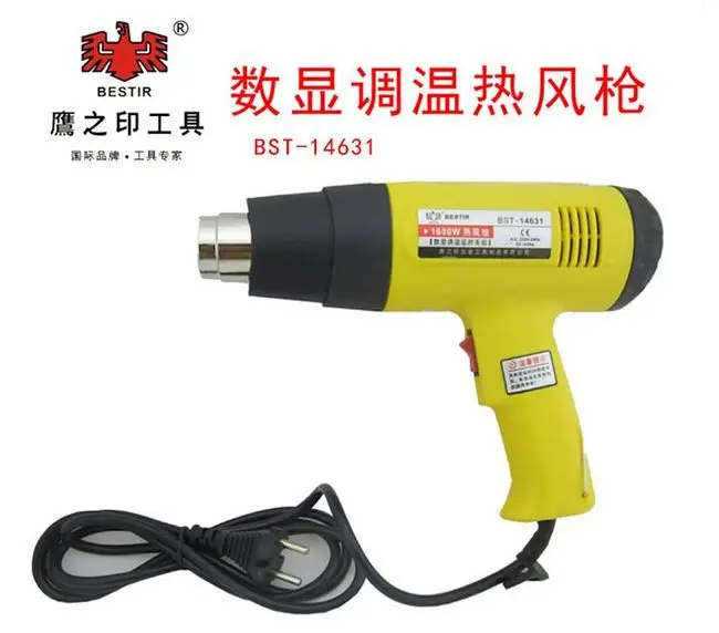 Besr taiwan 200v-240v 2000w 250l-500l/min 100c-650c controle de ar quente digital ajustável, no.1432, envio gratuito