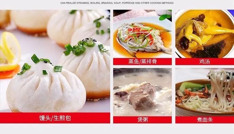 Sức Khỏe Hấp Nồi Lẩu Hấp Máy Hải Sản Hấp Nồi LX-DZH-200A1