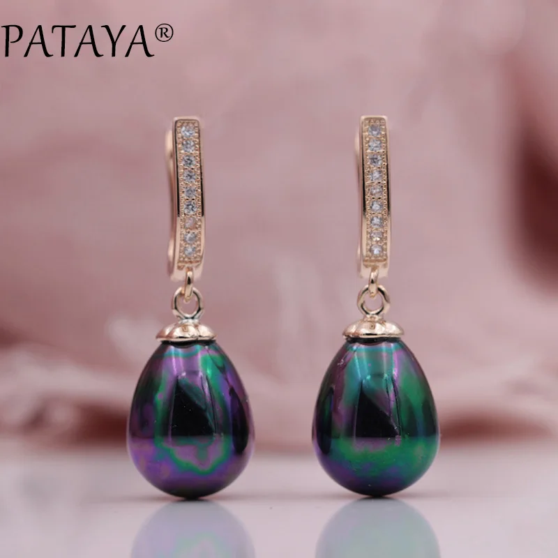 PATAYA New 585 Rose Gold Color Micro Wax Inlay Natural Zircon Faux Shell Pearls Multicolor Drop Long Earrings Women Fine jewelry