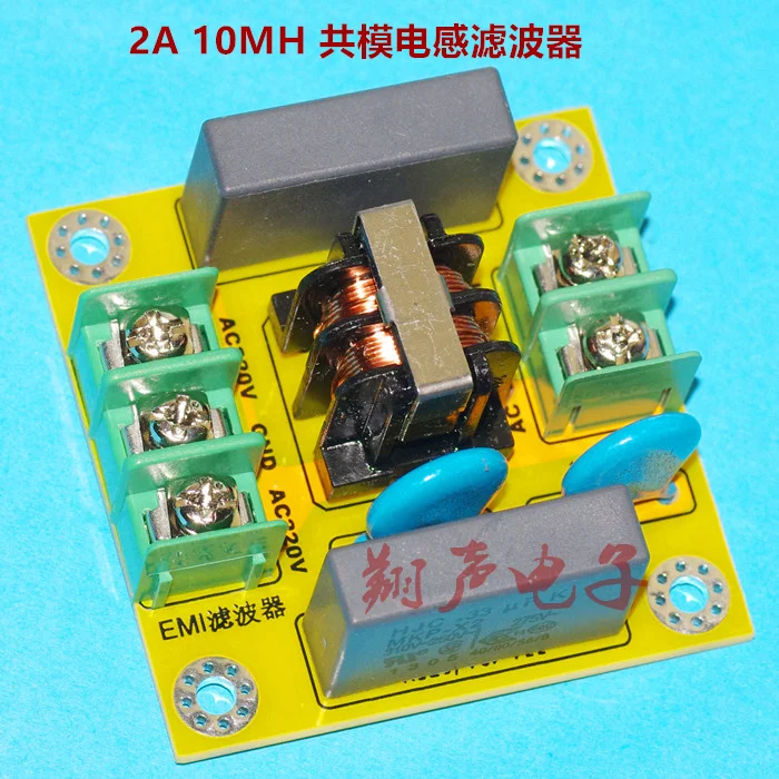 4A EMI Filtro EMI Filtro Ad Alta Frequenza Modulo di Filtro Filtro Di Potenza Socket Bordo