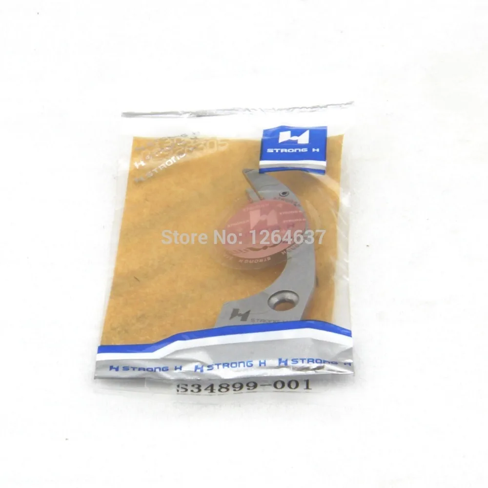 S34899-001 Movable Knife Strong H Brand Sewing Machine Parts