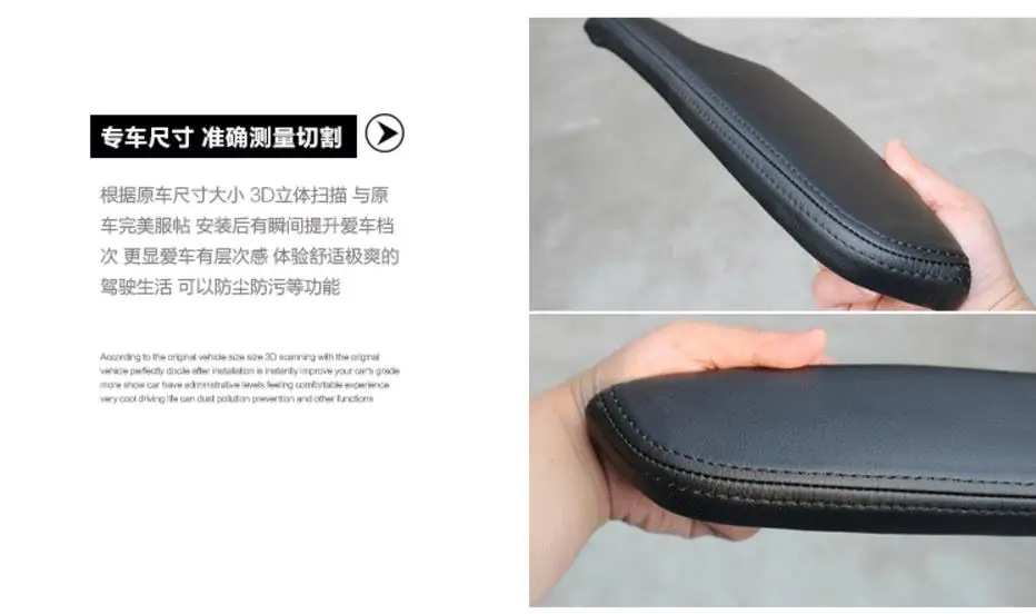 For Honda Civic 8th 2004 2005 2006 2007 -2011 Microfiber Leather Car Door Armrest Panel Protective Cover  with Mount Fittings