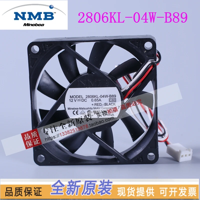 

NEW NMB-MAT NMB 2806KL-04W-B89 7015 DC12V 0.65A FOR DELL CPU cooling fan