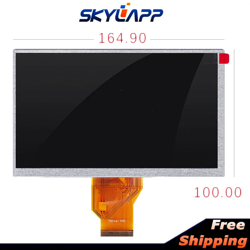 New 7''inch Capacitive screen for AT070TN94 AT070TN92 short cable car DVD navigation LCD display screen Capacitive Touch screen