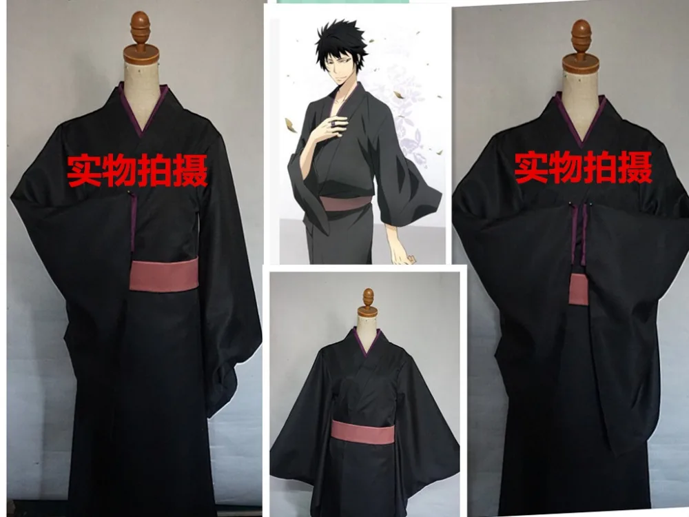 

Katekyo Kyoya Hibari Japanese men's black bathrobe cosplay costume 110