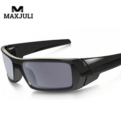 MAXJULI Sports sunglasses for men women oculos de sol for running cycling Outdoor Sun Glasses gafas de sol 301N