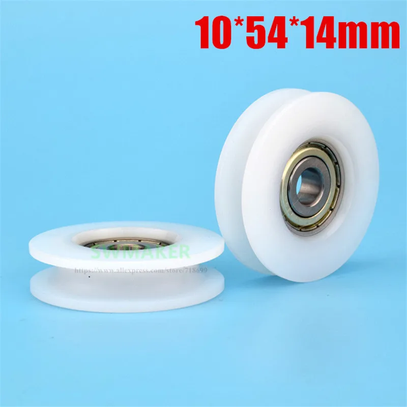 1pcs 10*54*14mm M8x54x14mm 6200zz bearing wheel, U-grooved rolling pulley, wire rope guide wheel/crane/nylon wheel