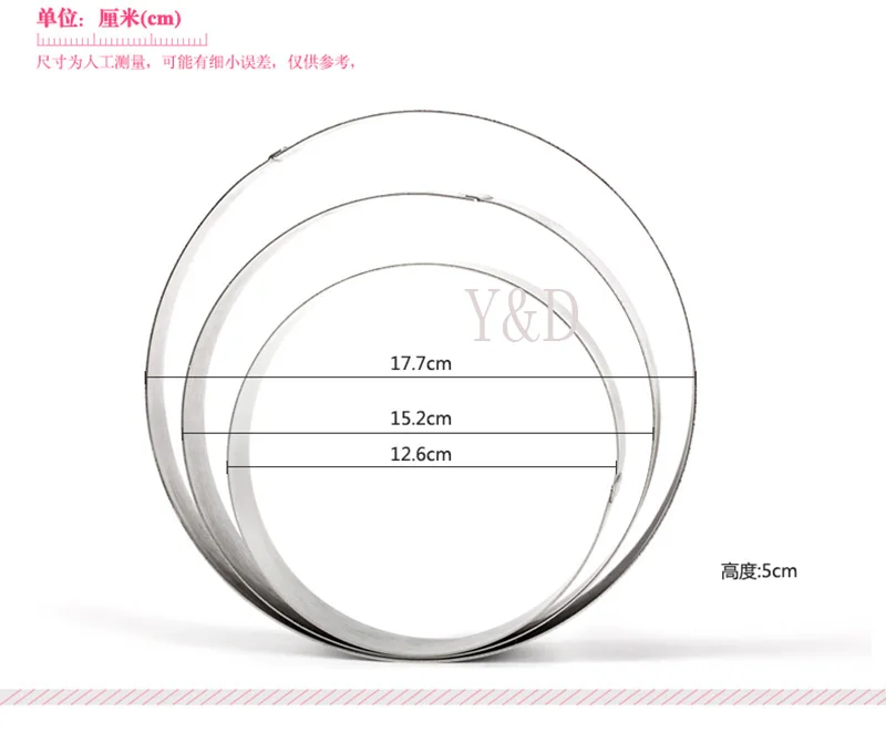 3D DIY 5 6 7 inches Round Circle Shape Stainless Steel Mousse Ring Cake Mold  Circle Bakeware Tool New