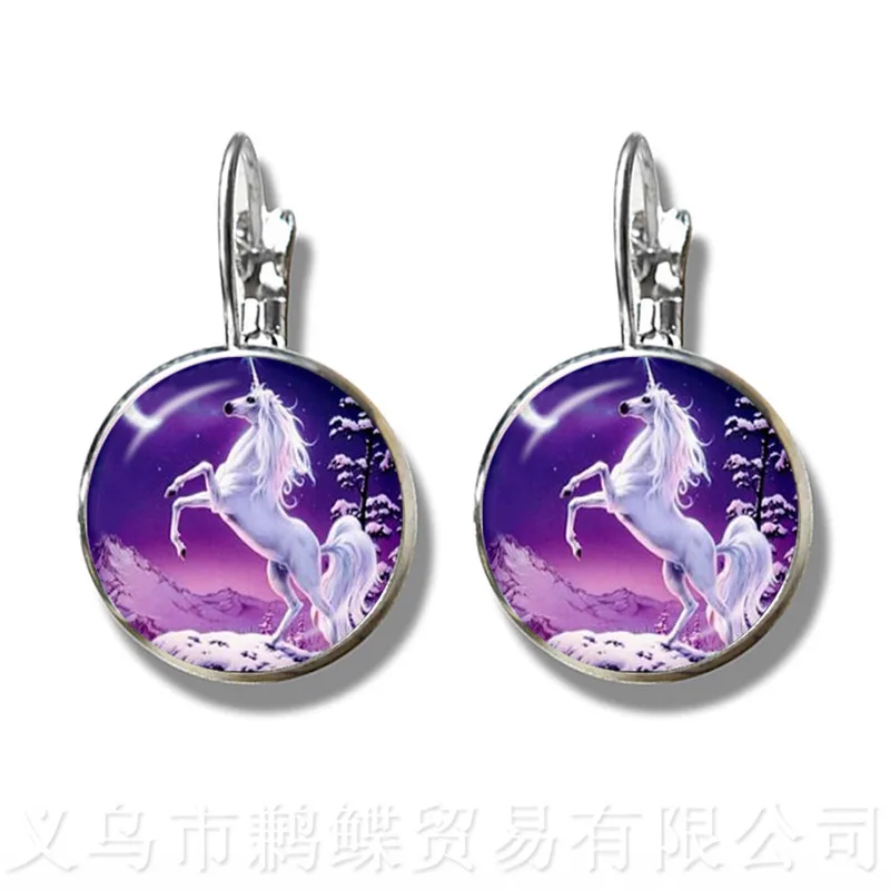 Cute Purple Unicorn Fly Horses 16mm Glass Cabochon Earrings Jewely Silver Plated Stud Earrings For Women Girls Gift