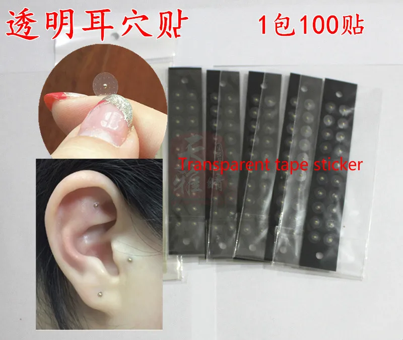 

100pcs/pack Magnetic ear bean bead press stickers Auricular Vaccaria seed acupuncture needle ear acupoints dieting slimming body