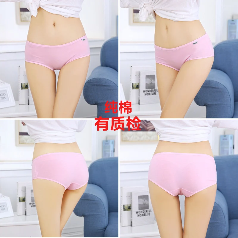 7Pcs/Lot Underwear Women Girls Panties Plus Size Briefs Sexy Panties Women Lingeries Calcinhas Shorts Underpants Solid Panty