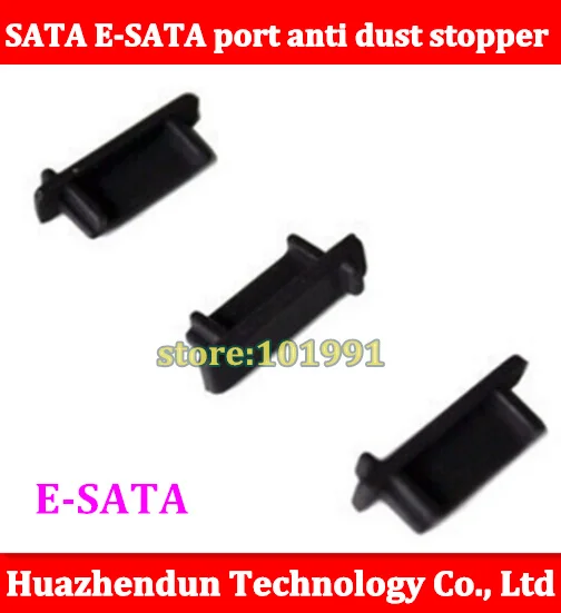 10pcs New Universal TV HIFI DVD Laptop PC ESATA E-SATA port anti dust stopper Protector Plug cover