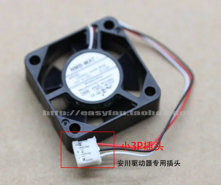 

NMB-MAT 1204KL-04W-B59 M0B DC 12V 0.12A 30x30x10mm Server Cooling Fan