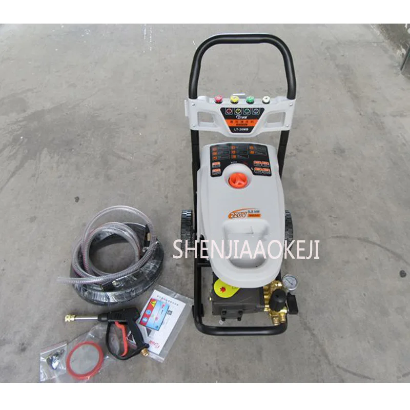 High-flow commercial car washing machine Automatic hand-push LT-26MB shut down Pressure washer brush truck pump 2.5KW 220V