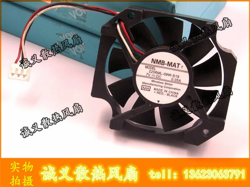 

NMB 2206ML-09W-S19 5017 DC 7V 0.05A server cooling fan