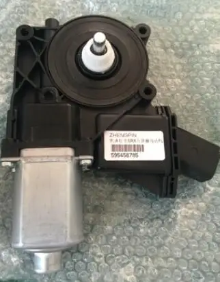 

Door window lifter motor for Geely EMGRAND EC7 2009-2013 year
