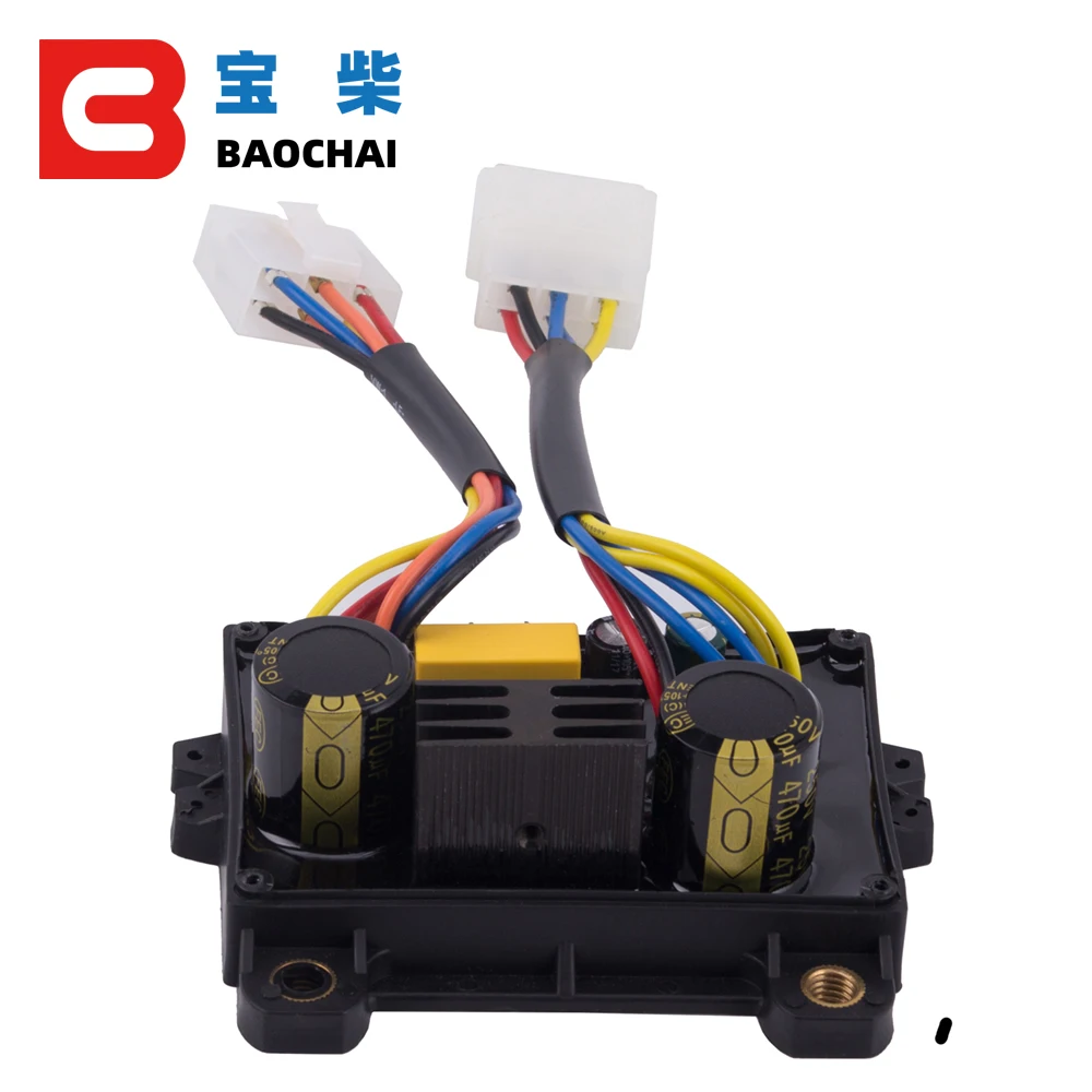 5KW Welding Automatic Voltage Regulator HJ-5K21DH Diesel Gasoline Genset AVR Chinese Generator Parts 12 Wires Single Phase