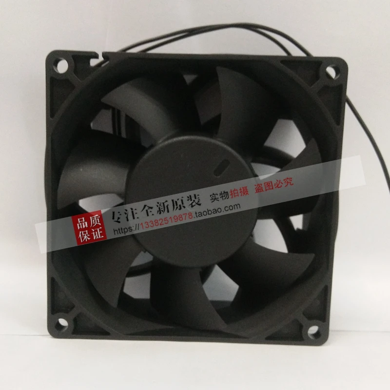 NEW Suntronix SAN JUN SJ9238HE6 9238 AC110-220V EC ball bearing high air volume cooling fan