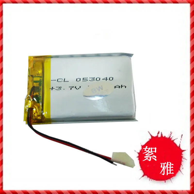 513040 lithium battery 3.7V polymer lithium battery GPS battery 403040 600mah navigator Rechargeable Li-ion Cell