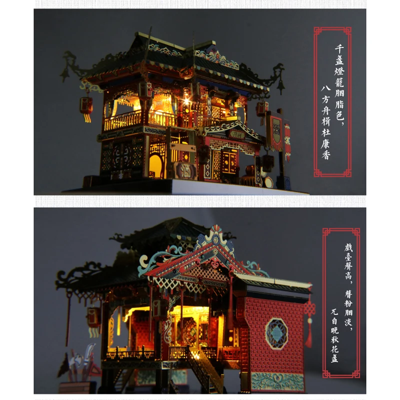 Mu 3d metal puzzle figura brinquedo chinatown modelo de construção com luz led montar quebra-cabeça modelos 3d presente brinquedos para crianças